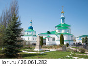 Храмы Раифского Богородицкого мужского монастыря солнечным майским днем. Казань, Россия (2016 год). Стоковое фото, фотограф Виктор Карасев / Фотобанк Лори