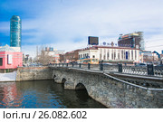 Екатеринбург. Каменный мост (2017 год). Редакционное фото, фотограф Сергеев Валерий / Фотобанк Лори