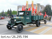 Грузовой автомобиль ЗИС-5В на Параде Победы в городе Пятигорске, 9 мая 2017. Россия. Редакционное фото, фотограф Александр Степанов / Фотобанк Лори