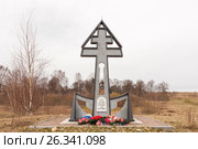 Памятный знак на родине адмирала России Федора Ушакова. Россия, Ярославская область, Рыбинский район, село Хопылево (2015 год). Редакционное фото, фотограф Илья Бесхлебный / Фотобанк Лори