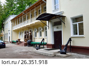 Москва,  Большой Козловский переулок, дом 6, корпус 2. Здание Росвоенцентра. Редакционное фото, фотограф Овчинникова Ирина / Фотобанк Лори