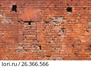 Брестская крепость. Фрагмент стены с бойницей (2017 год). Редакционное фото, фотограф Дмитрий Грушин / Фотобанк Лори