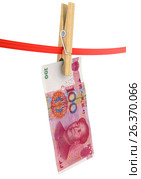 Legalization of funds (money laundering). Financial concept. Стоковая иллюстрация, иллюстратор WalDeMarus / Фотобанк Лори