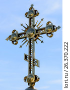 Golden Orthodox Christian cross (2017 год). Стоковое фото, фотограф Владимир Белобаба / Фотобанк Лори