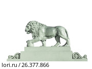 Sculpture of a lion Isolated on white background (2017 год). Редакционное фото, фотограф Anna P. / Фотобанк Лори