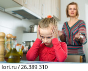 offended woman and child. Стоковое фото, фотограф Яков Филимонов / Фотобанк Лори