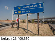 Road sign directions by car from or Tambo airport. Стоковое фото, фотограф Олег Елагин / Фотобанк Лори