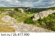 Beautiful view from above to Cave City Eski-Kermen in Crimea. Стоковое фото, фотограф Юлия Машкова / Фотобанк Лори