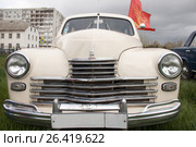 Simbol Soviet retro cars (2017 год). Редакционное фото, фотограф Владимир Арсентьев / Фотобанк Лори