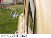 Simbol Soviet retro cars (2017 год). Редакционное фото, фотограф Владимир Арсентьев / Фотобанк Лори