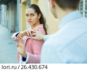 couple having bad quarrel. Стоковое фото, фотограф Яков Филимонов / Фотобанк Лори