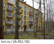Пятиэтажный дом. Хрущевка (2017 год). Стоковое фото, фотограф Тарановский Д. / Фотобанк Лори
