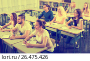 Group of college students in classroom. Стоковое фото, фотограф Яков Филимонов / Фотобанк Лори