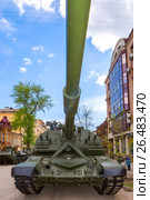 Self-propelled 152 mm howitzer Msta-S (NATO name - M1990 Farm) (2017 год). Редакционное фото, фотограф FotograFF / Фотобанк Лори