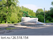 Брянск. Памятник артиллеристам, улица Калинина (2016 год). Редакционное фото, фотограф Илюхина Наталья / Фотобанк Лори