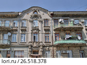 Крым, Евпатория. Дом Дувана (1908) - бывший доходный дом. Улица Тучина, 2/1 (2016 год). Редакционное фото, фотограф Илюхина Наталья / Фотобанк Лори