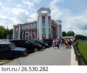 Кинотеатр «Звезда», построен в 1937 году. Набережная Степана Разина, 1. Город Тверь. Тверская область (2017 год). Редакционное фото, фотограф lana1501 / Фотобанк Лори