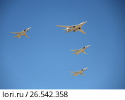 Сверхзвуковые стратегические бомбардировщики дальней авиации Ту-160 («Белый лебедь»).Репетиция парада в честь 72-летия Победы, 2017 год. Москва. Редакционное фото, фотограф Free Wind / Фотобанк Лори