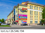 Торговый дом "Стрелец", Полоцк, Беларусь (2017 год). Редакционное фото, фотограф Ольга Коцюба / Фотобанк Лори