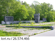 Архангельск. Памятник Р.П. Куликову (2006 год). Редакционное фото, фотограф Дмитрий Щукин / Фотобанк Лори