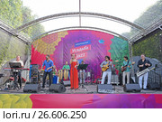 14-й международный музыкальный фестиваль "Усадьба Jazz" в Архангельском. Музыкальная площадка Jazz Kids. Артур Газаров и Sambateria. Путешествие из Африки в Бразилию (2017 год). Редакционное фото, фотограф Ирина Носова / Фотобанк Лори