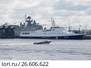 Пограничный сторожевой корабль "Преданный" на ежегодном международном военно-морском салоне. Санкт-Петербург (2017 год). Редакционное фото, фотограф Виктор Карасев / Фотобанк Лори