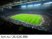 Football field and audience at stadium Nou Camp, Barcelona (2015 год). Редакционное фото, фотограф Яков Филимонов / Фотобанк Лори
