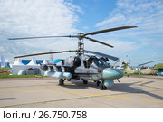 Российский ударный вертолет Ка-52 "Аллигатор" на авиашоу МАКС-2017. Редакционное фото, фотограф Виктор Карасев / Фотобанк Лори