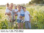 Large family on a walk. Стоковое фото, фотограф Типляшина Евгения / Фотобанк Лори