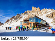 Cafe on a ski resort (2015 год). Редакционное фото, фотограф Донцов Евгений Викторович / Фотобанк Лори