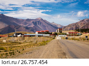 Las Lenas resort (2017 год). Стоковое фото, фотограф Яков Филимонов / Фотобанк Лори