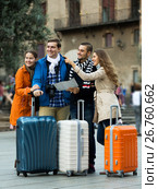 Portrait of tourists with map. Стоковое фото, фотограф Яков Филимонов / Фотобанк Лори