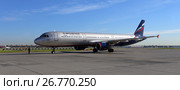 Самолет Aeroflot - Russian Airlines Airbus A321-211 "N. PIROGOV" (бортовой номер VQ-BED) в аэропорту Шереметьево (2017 год). Редакционное фото, фотограф Алексей Гусев / Фотобанк Лори