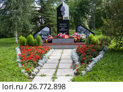 Памятник труженикам тыла и детям войны, город Котлас, Архангельская область (2017 год). Редакционное фото, фотограф Papoyan Irina / Фотобанк Лори