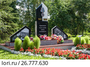 Памятник труженикам тыла и детям войны, город Котлас, Архангельская область (2017 год). Редакционное фото, фотограф Papoyan Irina / Фотобанк Лори