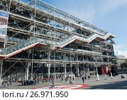 Здание национального центра искусства и культуры Жоржа Помпиду (фр. Centre national d’art et de culture Georges-Pompidou).  Париж. Франция (2017 год). Редакционное фото, фотограф E. O. / Фотобанк Лори