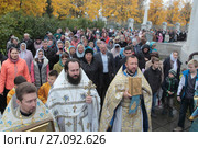 Престольный праздник храма, Покров Пресвятой Богородицы, город Балашиха (2017 год). Редакционное фото, фотограф Дмитрий Неумоин / Фотобанк Лори