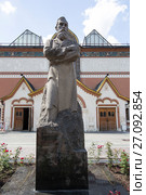 State Tretyakov Gallery is an art gallery in Moscow, Russia, the foremost depository of Russian fine art in the world. Gallery's history starts in 1856. Hall of artist V.Vasnetsov. Collection - 130,000 exhibits (2016 год). Редакционное фото, фотограф Владимир Журавлев / Фотобанк Лори