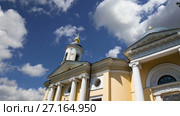 Православная Церковь Божией Матери « всех скорбящих Радость», Большая Ордынка, Москва, Россия (2017 год). Стоковое видео, видеограф Владимир Журавлев / Фотобанк Лори