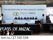 Реконструкция атаки на Беер Шеву силами Australian and New Zealand Army Corps (ANZAC) во время Первой мировой войны (2017 год). Редакционное фото, фотограф Irina Opachevsky / Фотобанк Лори