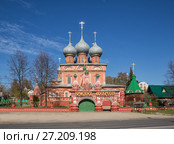 Церковь Воскресения Христова на Дебре, Кострома (2017 год). Стоковое фото, фотограф Юлия Бабкина / Фотобанк Лори