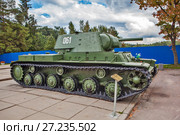 Тяжелый танк КВ-1. Музей-заповедник "Прорыв блокады Ленинграда" возле Кировска. Ленинградская область (2015 год). Редакционное фото, фотограф Сергей Афанасьев / Фотобанк Лори