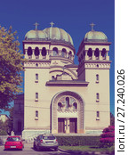 Basilica in Satu Mare, Romania (2017 год). Стоковое фото, фотограф Яков Филимонов / Фотобанк Лори