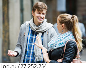 Public harassment: annoying man chasing irritated girl. Стоковое фото, фотограф Яков Филимонов / Фотобанк Лори