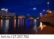Вид на Москву-реку и Котельническую набережную. Таганский район. Город Москва (2009 год). Редакционное фото, фотограф lana1501 / Фотобанк Лори