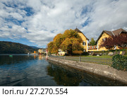 Коммуна Милльштатт-ам-Зе (Millstatt am See) на берегу озера Mилльштеттер осенью. Альпы, Каринтия, Австрия (2017 год). Стоковое фото, фотограф Bala-Kate / Фотобанк Лори