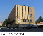 АТС 550, 551, 505 в коде 495 Люберецкого узла электросвязи (УЭС). Лесная улица, 4. Город Дзержинский. Люберецкий район. Московская область (2009 год). Редакционное фото, фотограф lana1501 / Фотобанк Лори