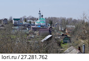 Волоколамск, Московская область. Покровская церковь (улица Доватора, дом 9) (2017 год). Стоковое фото, фотограф Илюхина Наталья / Фотобанк Лори