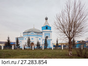 Храм святых первоверных апостолов Петра и Павла (1824) в Ужуре (2017 год). Стоковое фото, фотограф Светлана Попова / Фотобанк Лори