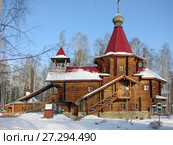 Церковь Серафима Саровского. Новоуральск. Свердловская область (2012 год). Стоковое фото, фотограф Сергей Афанасьев / Фотобанк Лори